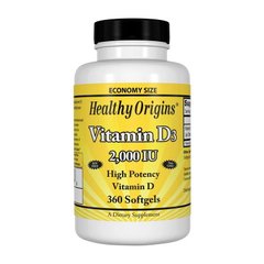 Vitamin D3 2000 IU 360 softgels