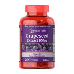 Grapeseed Extract 100 mg 200 caps