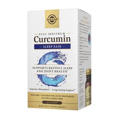 Full Spectrum Curcumin Sleep Ease 60 liquid caps