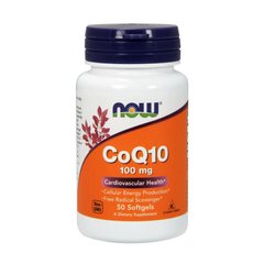 CoQ10 100 mg 50 softgels
