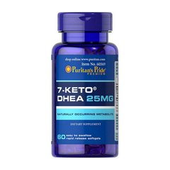 7-KETO 25 mg 60 softgels