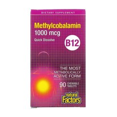 Methylcobalamin B-12 1000 mcg 90 chewable tabs