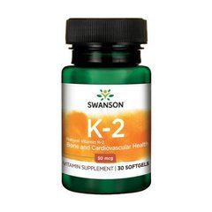K2 50 mcg 30 sgels