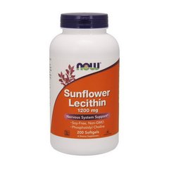Sunflower Lecithin 1200 mg 200 softgels