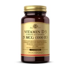 Vitamin D3 25 mcg (1000 IU) 250 softgels