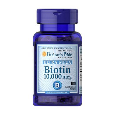 Biotin 10,000 mcg 100 softgels