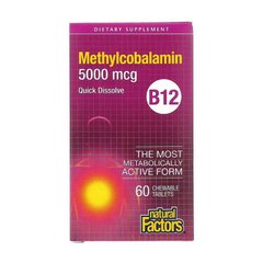 Methylcobalamin B-12 5000 mcg 60 chewable tabs