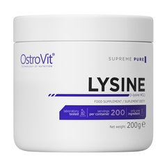 Lysine 200 g