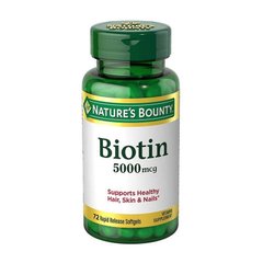 Biotin 5000 mcg 72 softgels