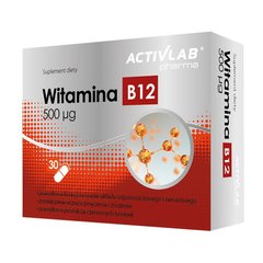 Witamina B12 30 tabs