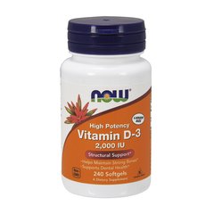 Vitamin D-3 50 mcg (2000 IU) 240 softgels