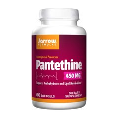 Pantethine 450 mg 60 softgels