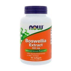 Boswellia extract 500 mg 90 softgels