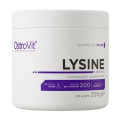 Lysine 200 g