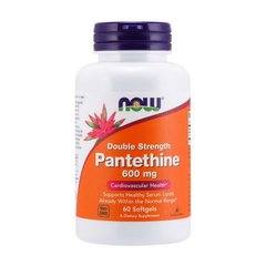 Pantethine 600 mg double strength 60 softgels
