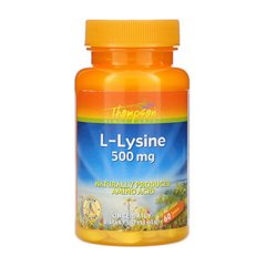 L-Lysine 500 mg 60 tab