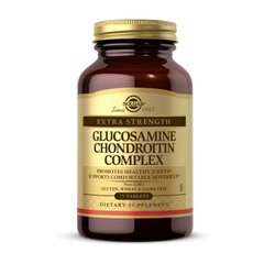 Glucosamine Chondroitin Complex 75 tabs