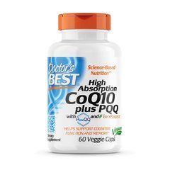 CoQ10 100 mg high absorption plus PQQ 60 veg caps