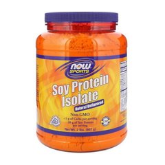 Soy Protein Isolate 907 g
