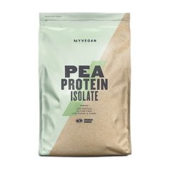 PEA Protein Isolate 1 kg